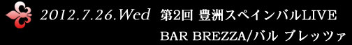 2012.7.26.Wed@2 LFXyCoLIVE@BAR BREZZA/o ubc@